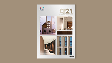 Dulux Colour Of The Year 2021